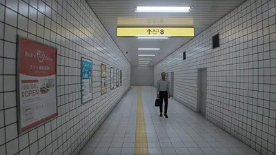 The Exit 8 screenshot 0