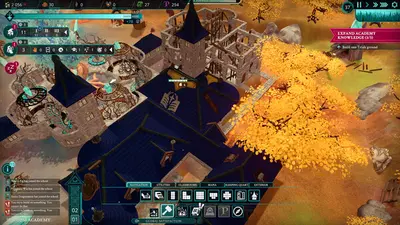 Wizdom Academy screenshot 6