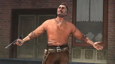 Red Dead Redemption screenshot 5