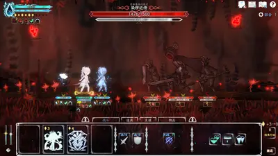朝露：境界旅程 screenshot 6