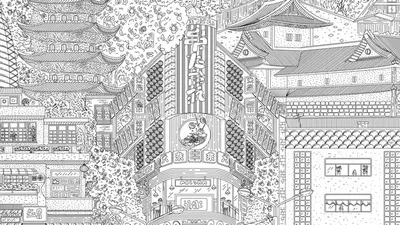 Cats Hidden in Japan screenshot 1