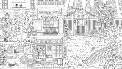 Cats Hidden in Japan screenshot 2
