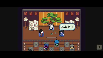 Wagotabi: A Japanese Journey screenshot 8