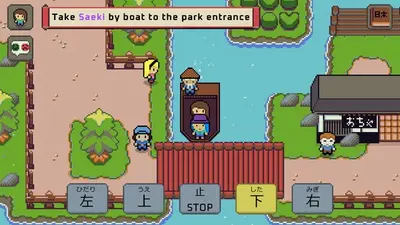 Wagotabi: A Japanese Journey screenshot 2