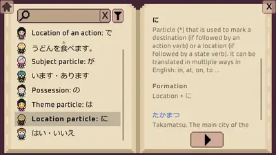 Wagotabi: A Japanese Journey screenshot 14