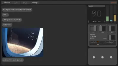 彼方的她-Aliya screenshot 4