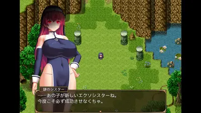 Stigma-ARIA screenshot 10