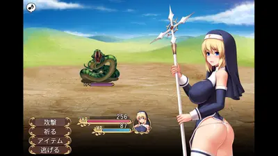 Stigma-ARIA screenshot 6