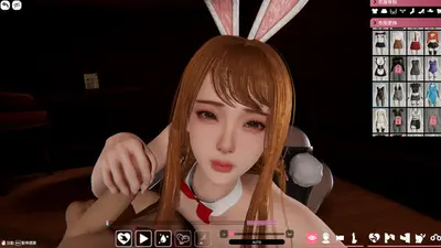 The Wife Next Door screenshot 1
