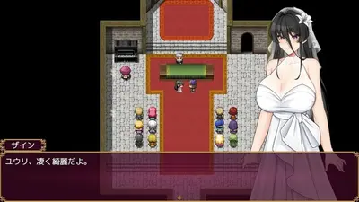 Fallen Young Wife~Netorare H without telling her husband~ screenshot 1