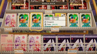 inKONBINI: One Store. Many Stories screenshot 2