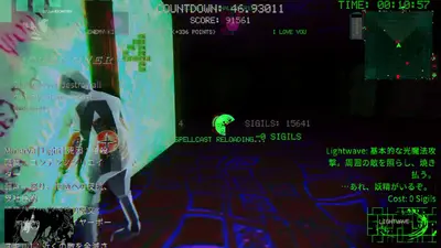 Liminal Void screenshot 44