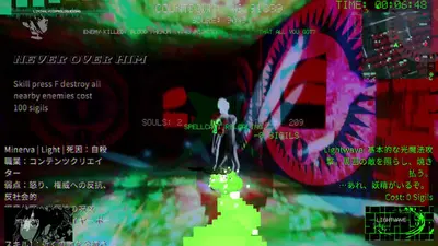 Liminal Void screenshot 9