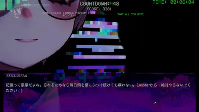 Liminal Void screenshot 40