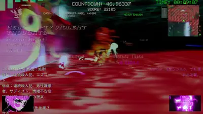 Liminal Void screenshot 43