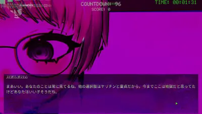Liminal Void screenshot 34
