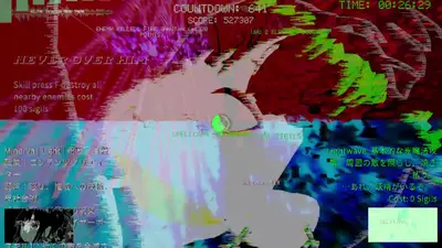 Liminal Void screenshot 55