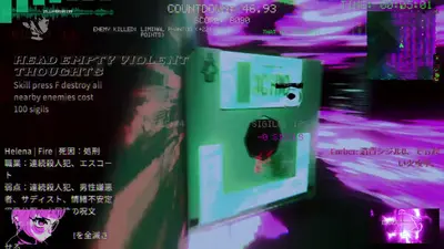 Liminal Void screenshot 37