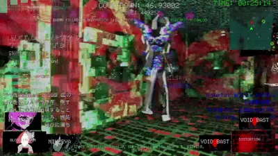 Liminal Void screenshot 63