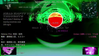 Liminal Void screenshot 41
