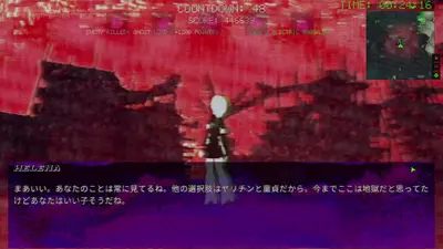 Liminal Void screenshot 64
