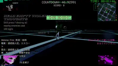 Liminal Void screenshot 32