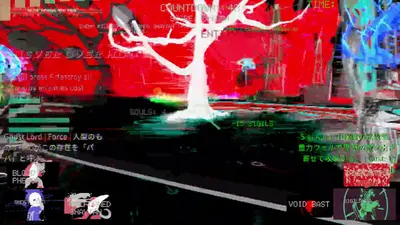 Liminal Void screenshot 56