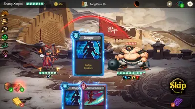 Three Kingdoms: The Blood Moon screenshot 1