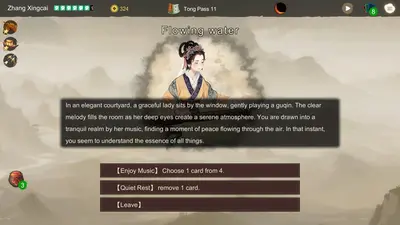 Three Kingdoms: The Blood Moon screenshot 7