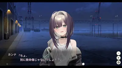 Dead-End City Blues OD Edition screenshot 7