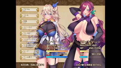 Lutnak·Quest screenshot 0