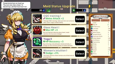 Maid Survivors : Little Angels screenshot 8