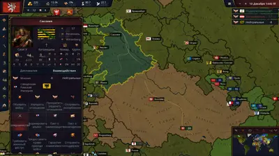 Age of History 3 screenshot 3