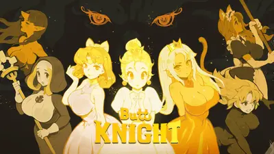 ButtKnight screenshot 1
