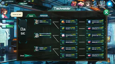 诸天刷宝录 screenshot 10