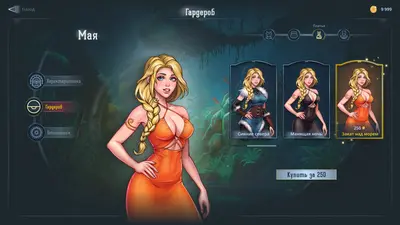 Lyndaria: Lust Adventure screenshot 3