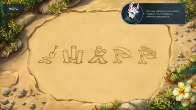 Lyndaria: Lust Adventure screenshot 9