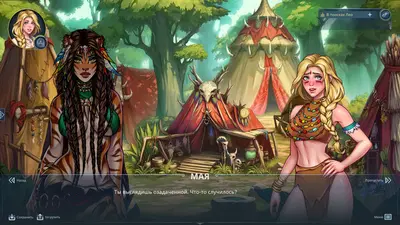 Lyndaria: Lust Adventure screenshot 7