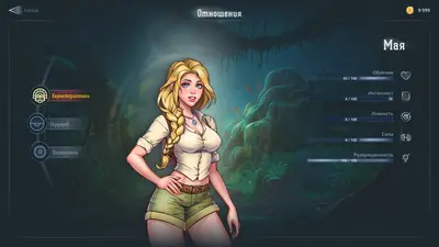 Lyndaria: Lust Adventure screenshot 13