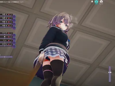 Hypnotic Idol screenshot 2