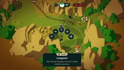 Rift Riff screenshot 1