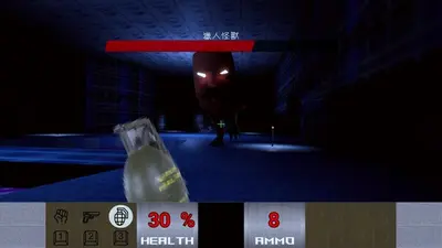 School 666 screenshot 1