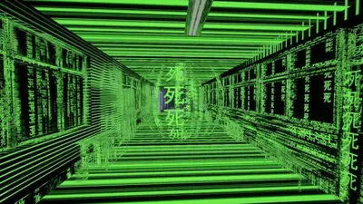 School 666 screenshot 15