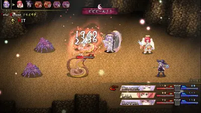 Strongest Angel Zerachiel screenshot 0