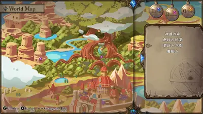 Strongest Angel Zerachiel screenshot 4