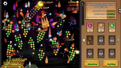 PegIdle screenshot 8