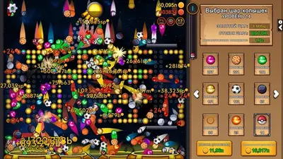 PegIdle screenshot 6