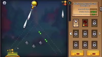 PegIdle screenshot 4