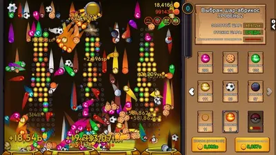 PegIdle screenshot 5