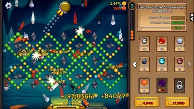 PegIdle screenshot 3